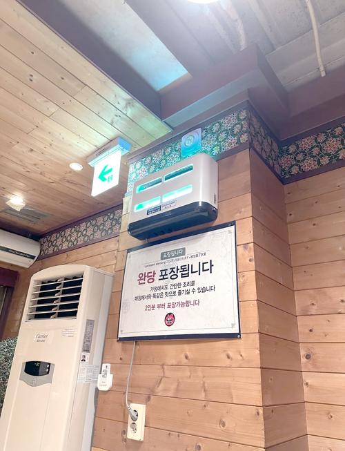 去釜山要買什麼