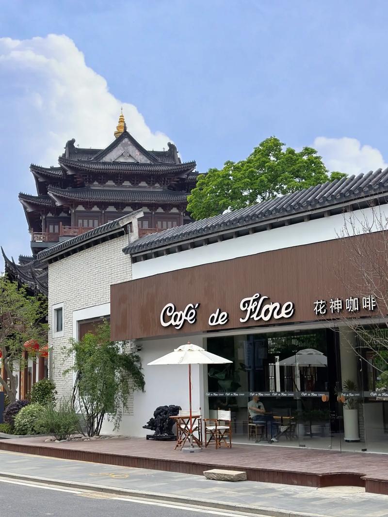 花神咖啡 是什麼深入探索巴黎左岸傳奇咖啡館:歷史、文化與魅力 1 花神咖啡 是什麼