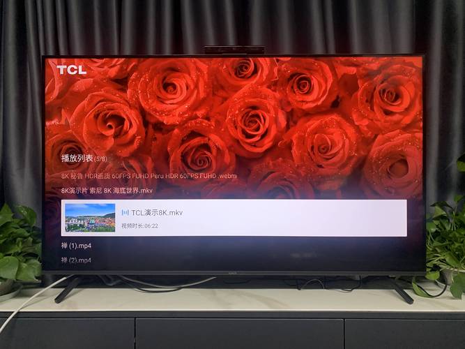 電視可以看愛爾達嗎:多平台收看指南與常見問題解析 1 電視可以看愛爾達嗎