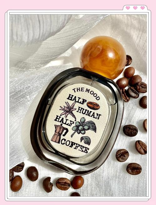 香氛豆是柔軟精嗎