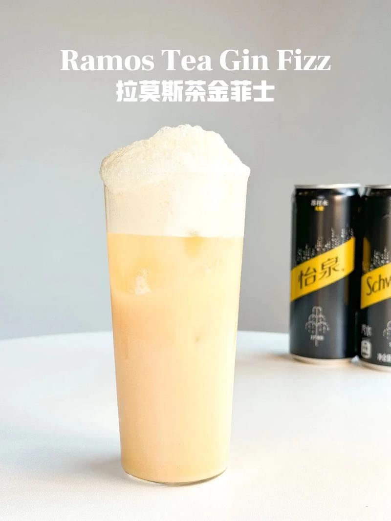 ramos gin fizz怎麼喝