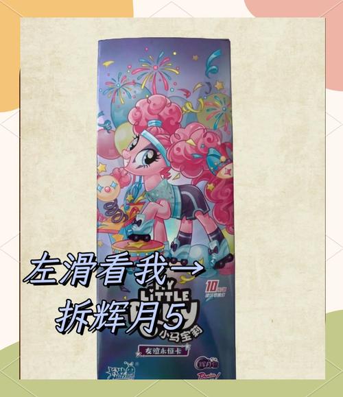 親本是什麼?深入解析生物遺傳的起點與核心 1 親本是什麼