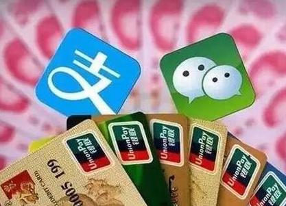 Richart可以登入台新網銀嗎