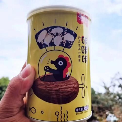 為什麼洗衣機有海苔