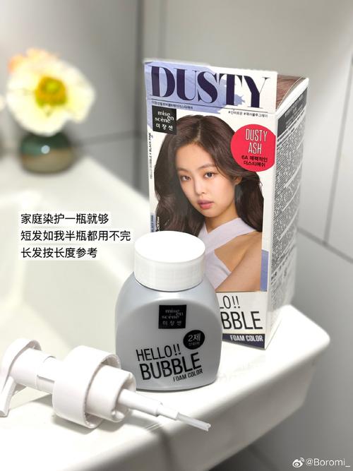 魅尚萱髮油有矽靈嗎?深入解析成分、矽靈迷思與選購指南 3 魅尚萱髮油有矽靈嗎