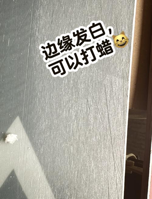 為什麼雪板要打蠟