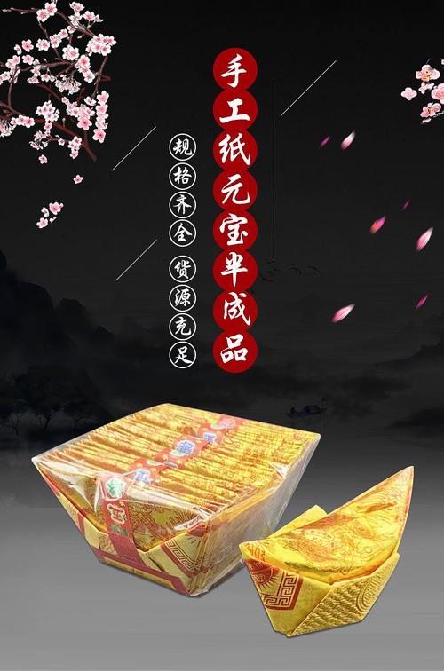 下雨天可以燒金紙嗎