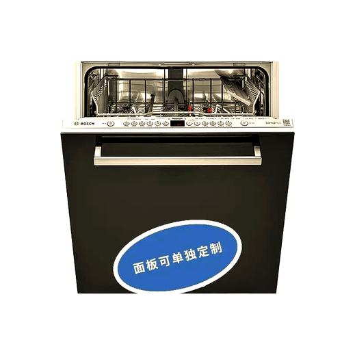 bosch 洗碗機 幾w