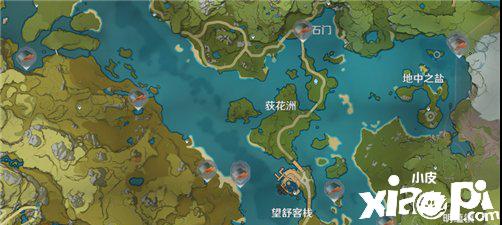 魚肉哪裡買原神