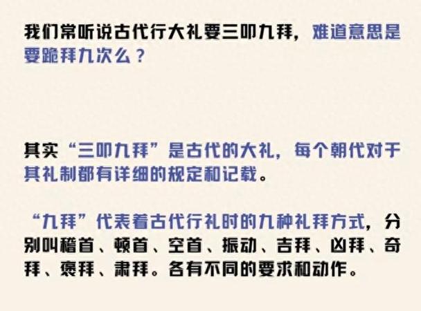 大禮拜是第幾個禮拜:深入解析雙週循環的奧秘與應用 1 大禮拜是第幾個禮拜