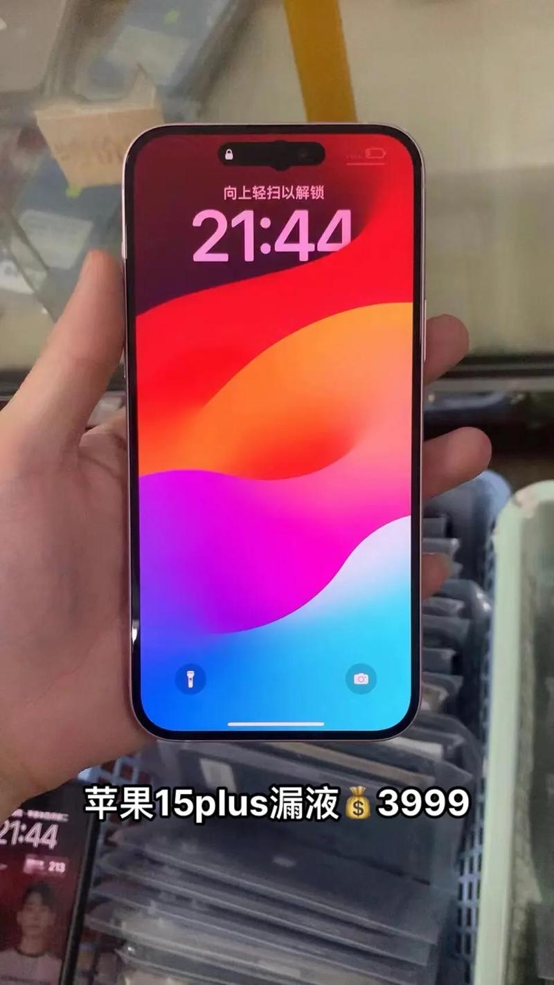 Apple還會出小手機嗎