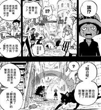 唐吉軻德就是激安殿堂嗎:揭秘日本折扣天堂的名稱演變與品牌策略 1 唐吉軻德就是激安殿堂嗎