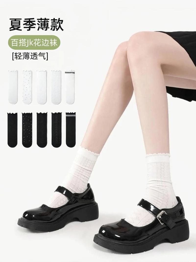 卡鞋要穿襪子嗎