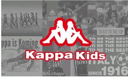 Kappa 是哪個國家的品牌