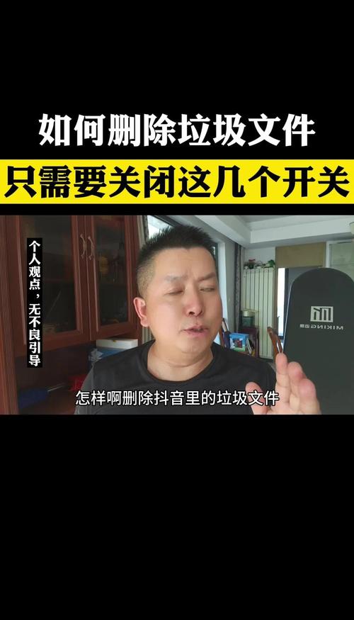 手機灰塵怎麼清