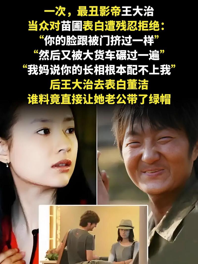 敲敲門在演什麼