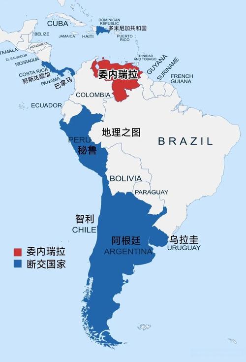 委內瑞拉哪一國:深入解析其地理、政治與國際關係 1 委內瑞拉哪一國
