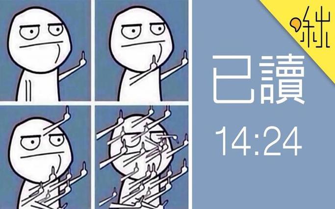 台鐵為什麼那麼晃:深入解析列車晃動的七大主因與改善方向 1 台鐵為什麼那麼晃