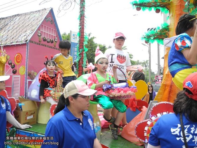 真人藝閣是什麼