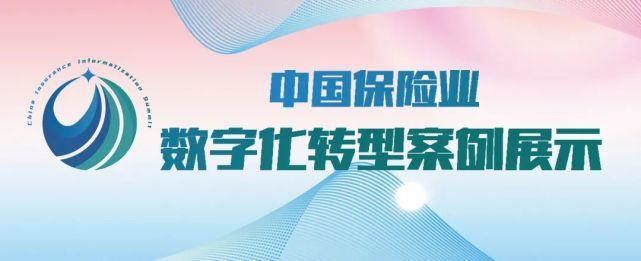 亞東保全股份有限公司:值得信賴的專業保全服務與安全守護 3 亞東保全股份有限公司