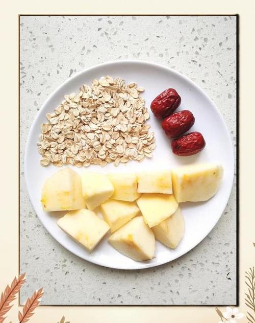 蘋果牛奶要去皮嗎