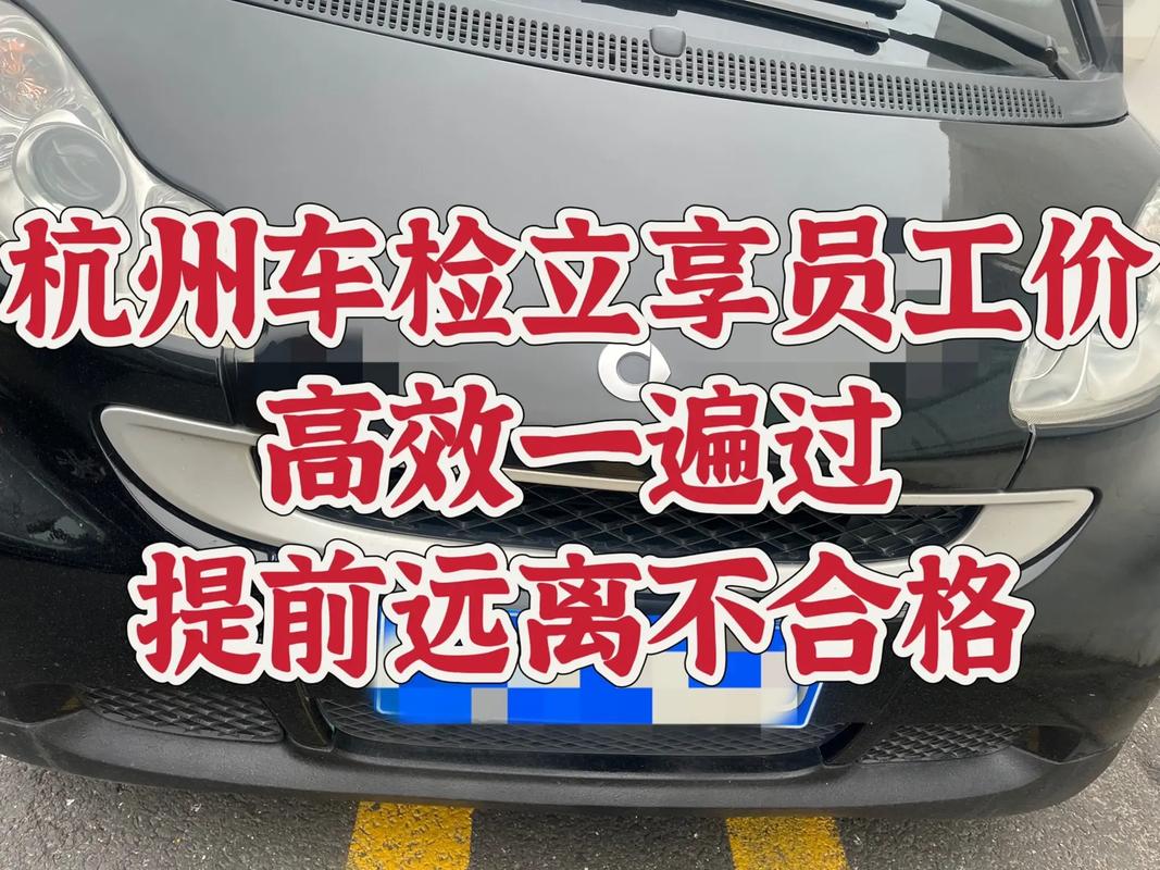 驗車會看輪框嗎:輪圈改裝與監理站驗車全攻略 1 驗車會看輪框嗎