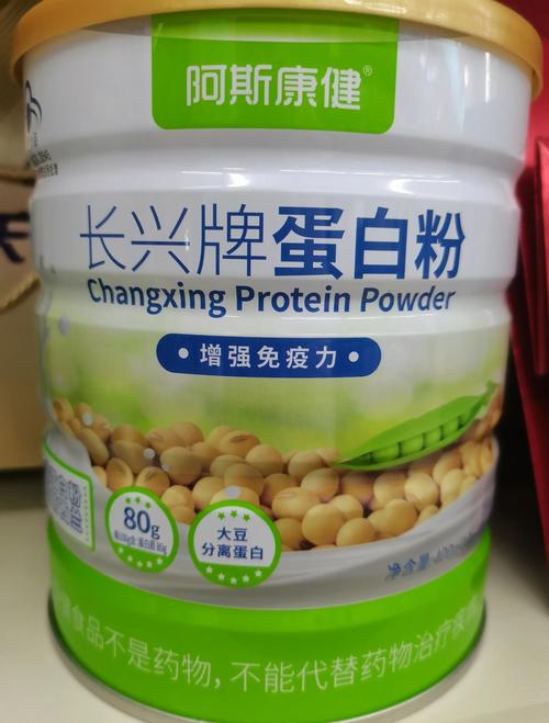 哪一種蛋白粉比較好