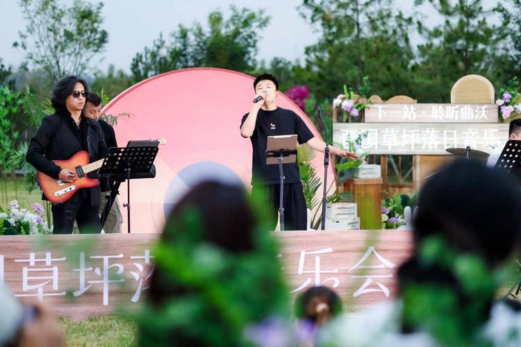 草地音樂會可以飲食嗎