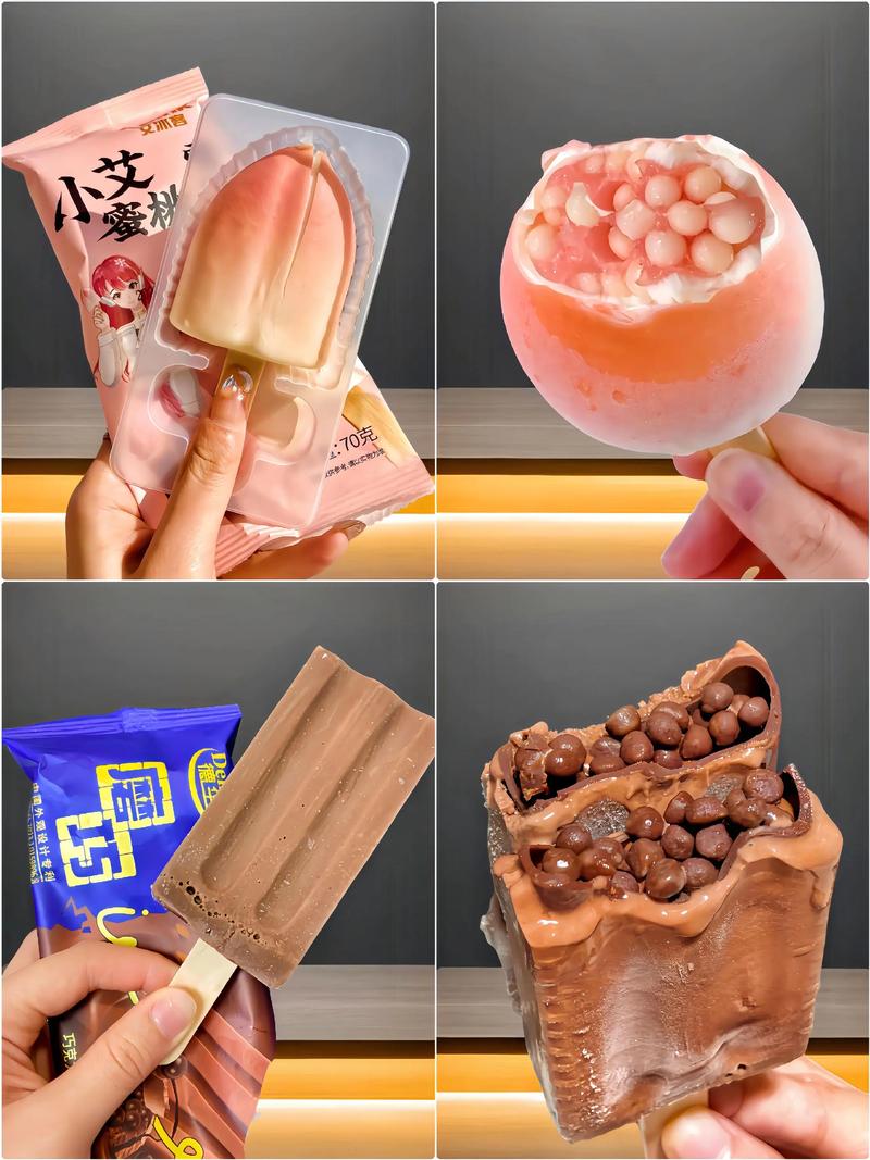 夏天晚上吃什麼