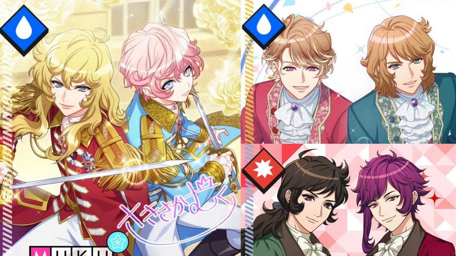 凡爾賽玫瑰 netflix 幾集