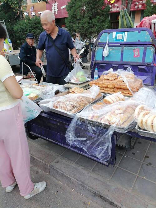 可以在路邊擺攤嗎