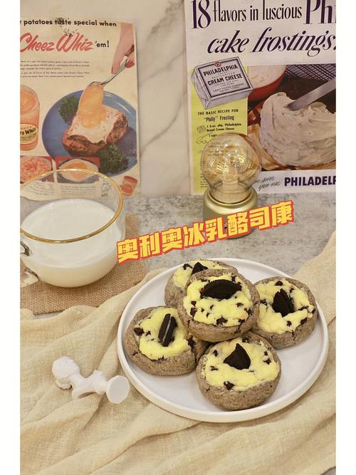 比司吉跟司康差在哪?從起源、口感、吃法到製作的終極比較,一篇文讓你秒懂! 3 比司吉跟司康差在哪