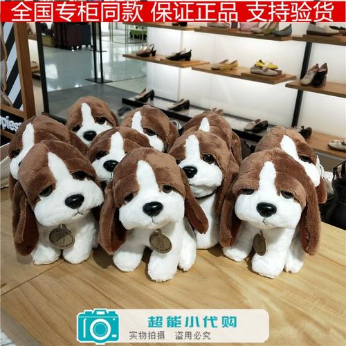 Hush Puppies是什麼狗