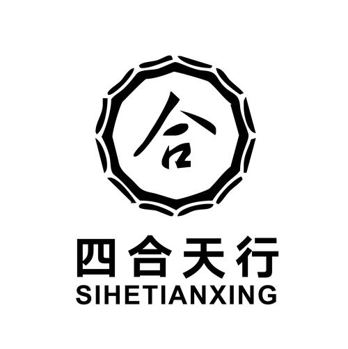 立天行通運股份有限公司