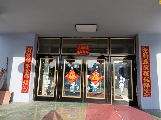 除夕發紅包嗎揭秘過年紅包的習俗、時機與現代觀點 1 除夕發紅包嗎