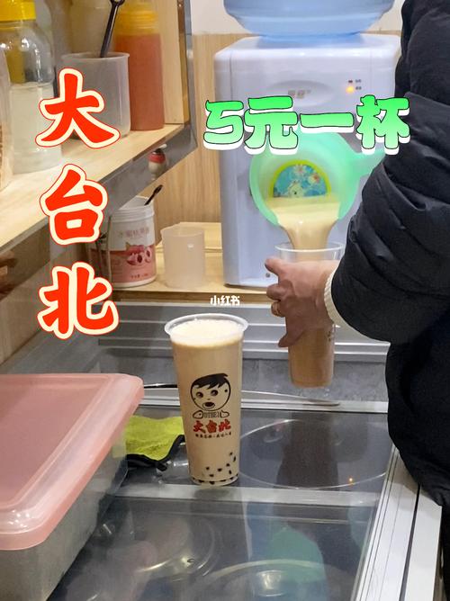 大台北可以買嗎:2024年在大台北購屋置產的完整指南與關鍵解析 1 大台北可以買嗎