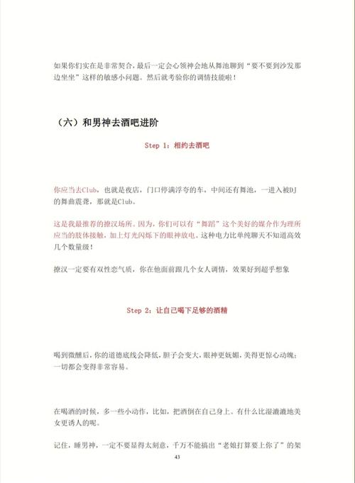 6967是做什麼深入解析宏碁資訊(Acer Cyber Security Inc.)的業務範疇與市場定位 1 6967是做什麼