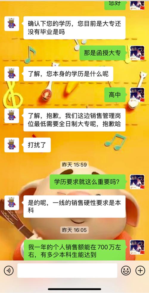 中低收入戶會查父母嗎