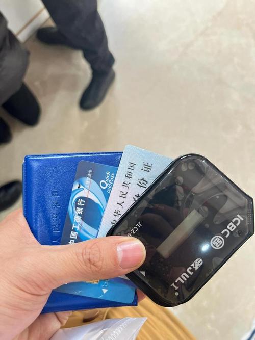 OBU可以借台幣嗎:深入解析境外金融業務的貨幣限制與操作方式 1 OBU可以借台幣嗎