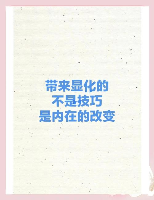 顯化需要每天做嗎