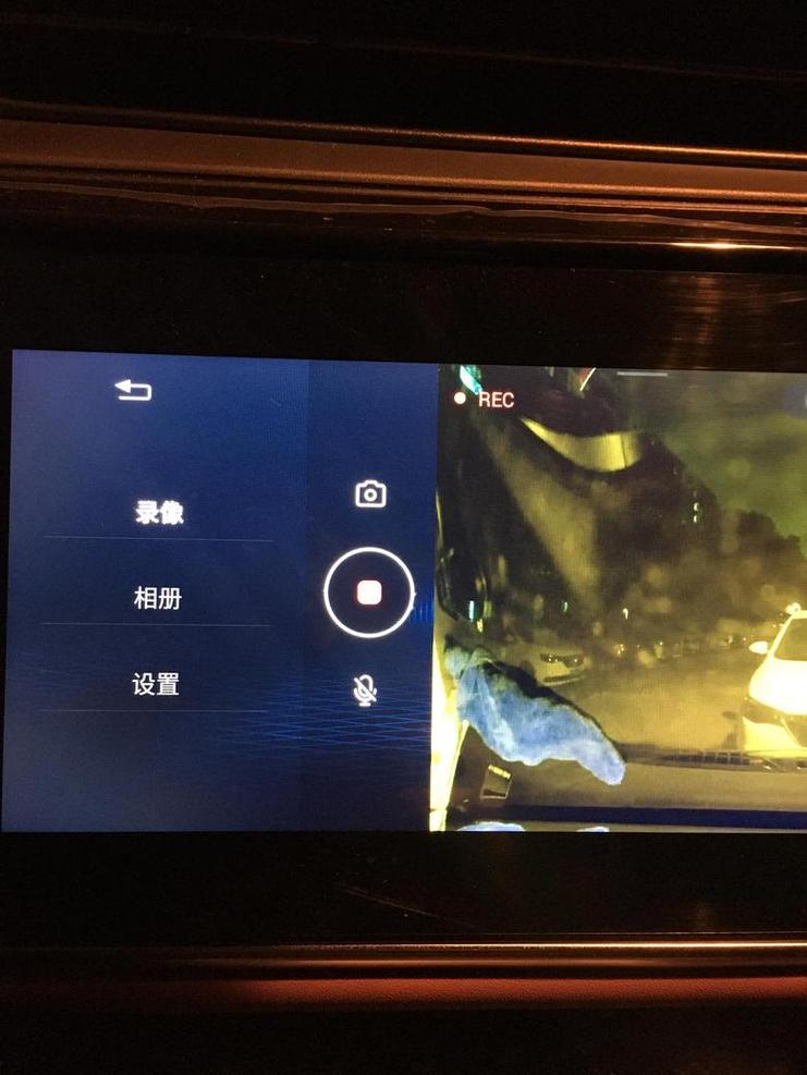 行車記錄器沒畫面