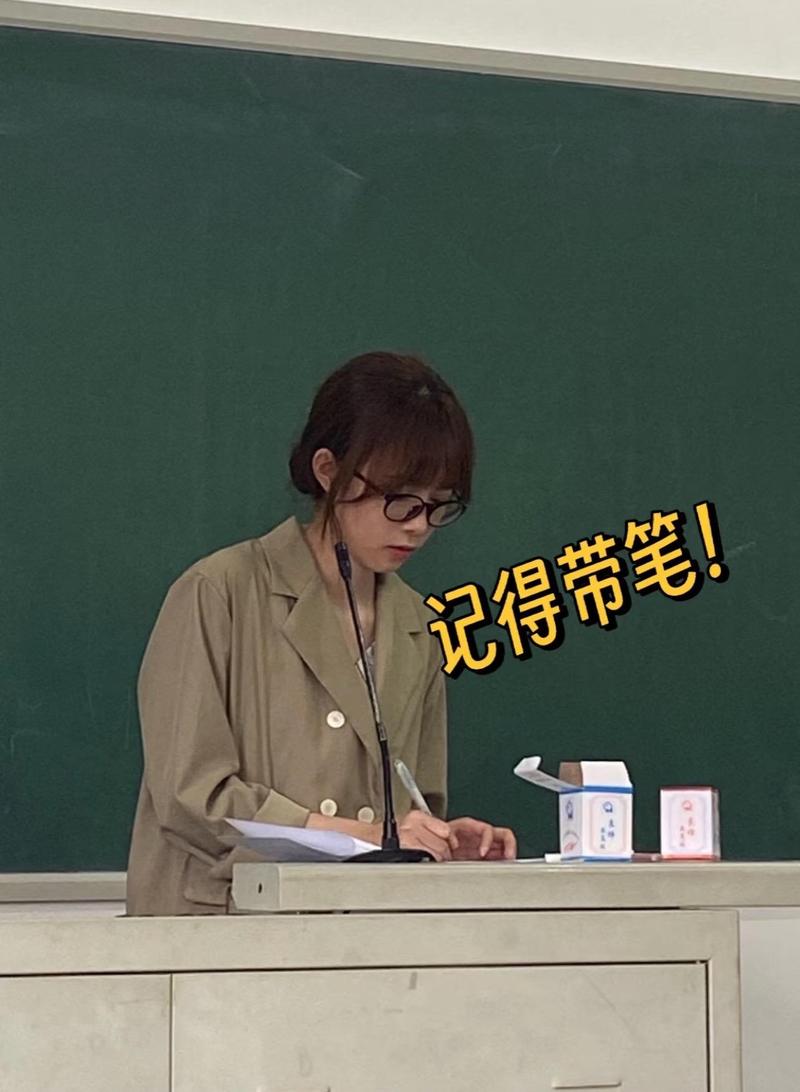 論文口試要穿什麼 | 掌握面試穿搭策略,自信迎戰口試! 1 論文口試要穿什麼