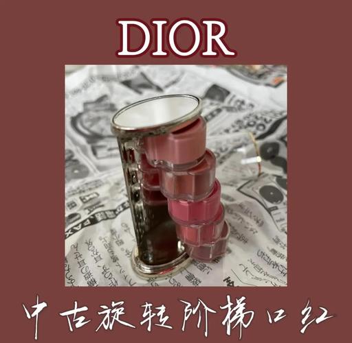 口紅可以放幾年