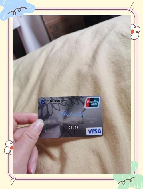 中國信託visa可以搭公車嗎?深入解析中信Visa卡搭乘台灣大眾運輸的完整指南 1 中國信託visa可以搭公車嗎