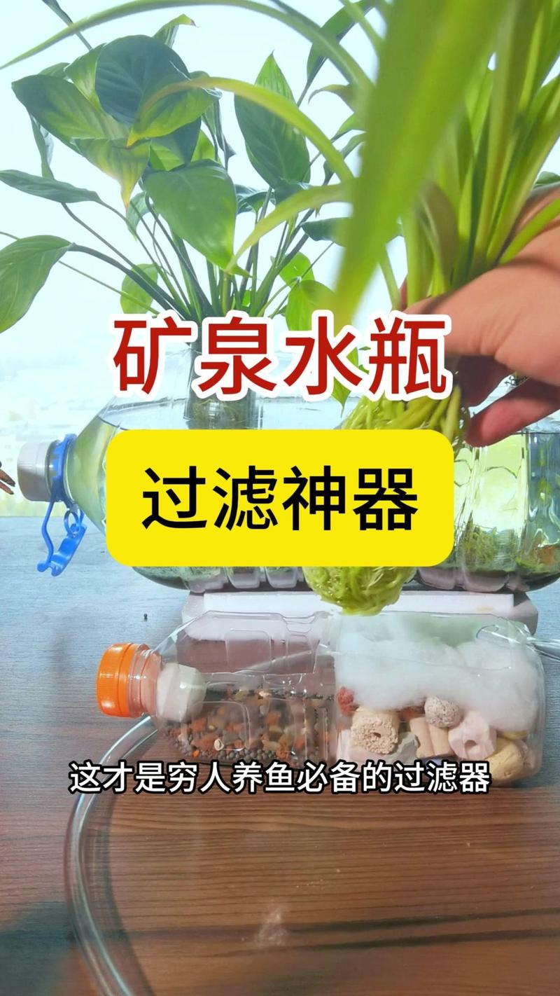 水可以填滿不同形狀的容器嗎