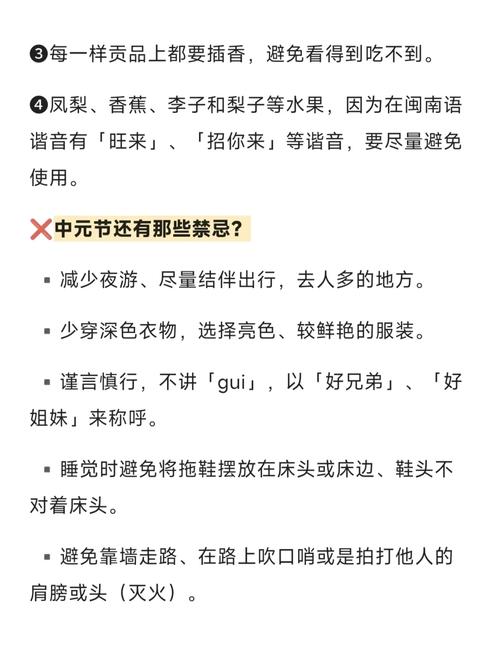 公司為什麼要普渡