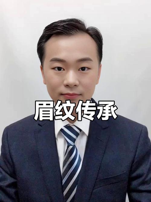 眉型會遺傳嗎?深度解析眉毛遺傳與後天影響的奧秘 1 眉型會遺傳嗎