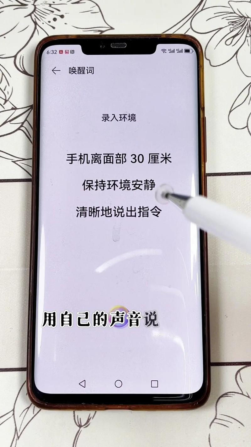 學測手機放哪裡