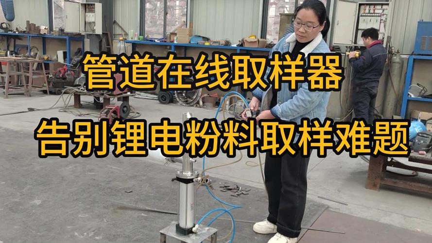 超取樣清晰度是什麼