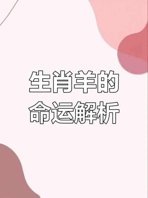 1967是什麼命